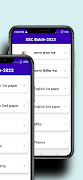 SSC Batch SmartApp capture d'écran 3