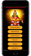 GodIsOne screenshot 4