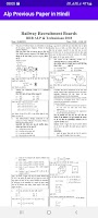 Alp Previous Paper in Hindi تصوير الشاشة 2