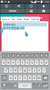 برنامه‌نما Text Scanner Korean (OCR) عکس از صفحه