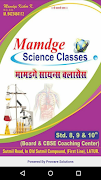 پوستر Mamdge Classes