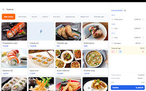 QMenu POS 截图 2