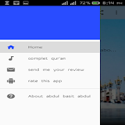 Abdul basit abdul samad screenshot 2