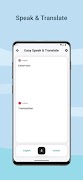 Easy Speak & Translate 截圖 1