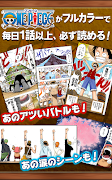ONE PIECE 公式漫画アプリ Plakat