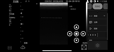 CMS1600-VET screenshot 4