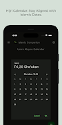 Islamic Companion 截圖 4