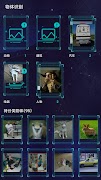 AImark screenshot 2
