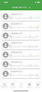 Side Number: Call + Texting screenshot 2