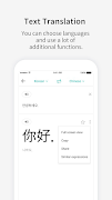 GenieTalk:Automatic Translator screenshot 3
