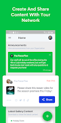 Greenfly 截图 1