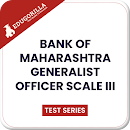 BOM Generalist Officer Scale 3 APK
