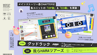 18TRIP （エイトリ） ภาพหน้าจอ 5