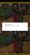 ttpuzzle30 screenshot 4