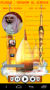 قران كريم - ابراهيم الجبرين Screenshot 2