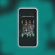 تحدي الذكاء - العاب العقل poster