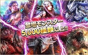 Dark Summoner (JP) screenshot 2