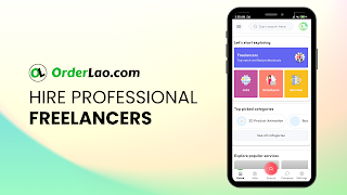 OrderLao.com โปสเตอร์