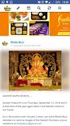 Bhatia Buzz تصوير الشاشة 3