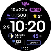 샘워치 PointColor 6 2021 B imagem de tela 6