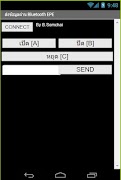 Test Bluetooth Control 截图 1