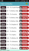 HsinChu Bus Timetable screenshot 1