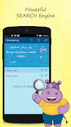 Learn Urdu Quickly imagem de tela 2