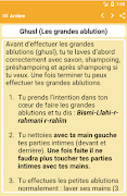 Les Ablutions 截图 4