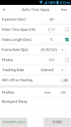 Skymemo App screenshot 1