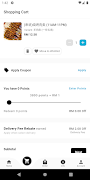 DD Delivery ภาพหน้าจอ 3