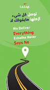 Ezhalha screenshot 2