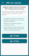eHIV Guide Ekran Görüntüsü 6