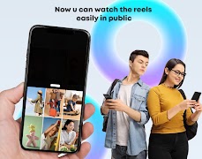 Screen Guard - Hide Screen ポスター