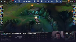 PlayerOne تصوير الشاشة 6