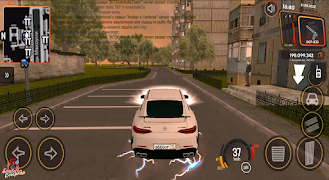 barvikha добавить rp промокоды スクリーンショット 2