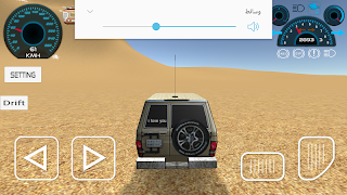 هجولة دبي المطور تطعيس Cartaz