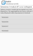View Sensor 截图 1