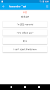 Learn Cantonese screenshot 4
