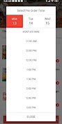 Mall Plus capture d'écran 3