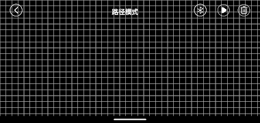 iBuilder-CH 스크린샷 3