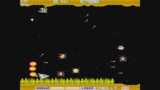 Gradius capture d'écran 7
