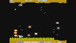 Gradius captura de pantalla 7