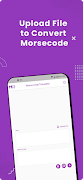 Morse Code Translator скриншот 2