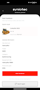 syniotec RAM ภาพหน้าจอ 5