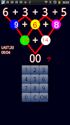 Activation Brain স্ক্রিনশট 2