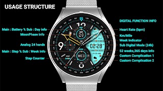 برنامه‌نما MIMIX Deepsea MS37 Hybrid digi عکس از صفحه