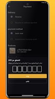 Gini Gold Marketplace скриншот 3