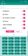 Islambook captura de pantalla 7