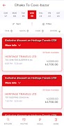 BDTICKETS 截圖 2