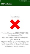 IMEI Verification screenshot 7